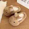 Zapatillas de Felpa de Conejito Suaves y Lindas de Algodón para Mujer 2026 Otoño e Invierno Nuevos Zapatos de Interior Cálidos sin Cordones de Piel con Punta Cerrada