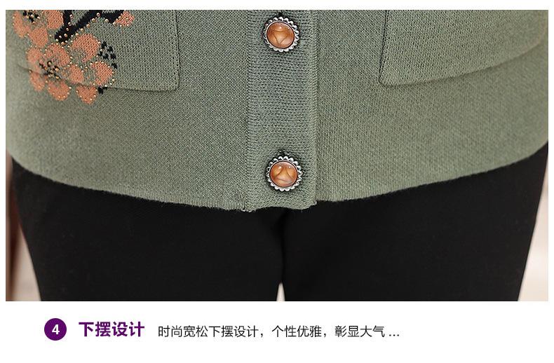 5细节_04.jpg