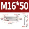 Pasador de Acero Inoxidable 304 con Cabeza Plana y Agujero, Pasador Cilíndrico, Pasador de Posicionamiento Cilíndrico Gb882 con Juego de Pasador de Chaveta