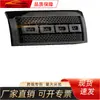 Adecuado para Ford 2009-2014 F150 Parrilla, Negra, Ensamblaje de Parrilla Ford