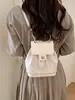 Mochila de Cuadros de Moda para Mujer 2026 Nueva Bolso de Hombro Versátil y a la Moda con un Toque de Lujo para la Clase y el Trayecto