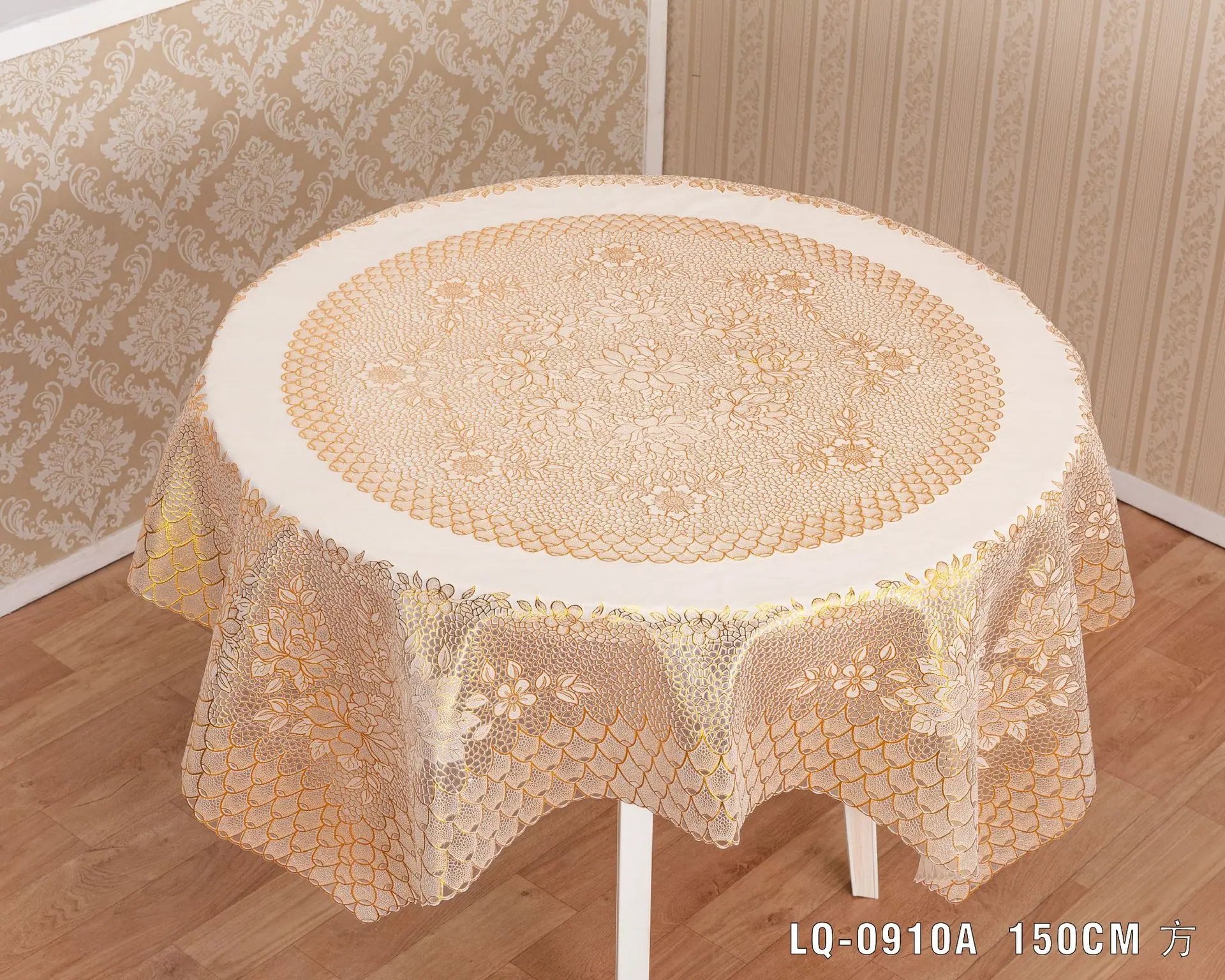 LQ-0910A  150CM 方 (1)