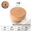 Tirador de puerta de armario de madera maciza con forma de semicírculo, estilo japonés moderno, sencillo, de haya y nogal negro, tirador de madera nórdica.