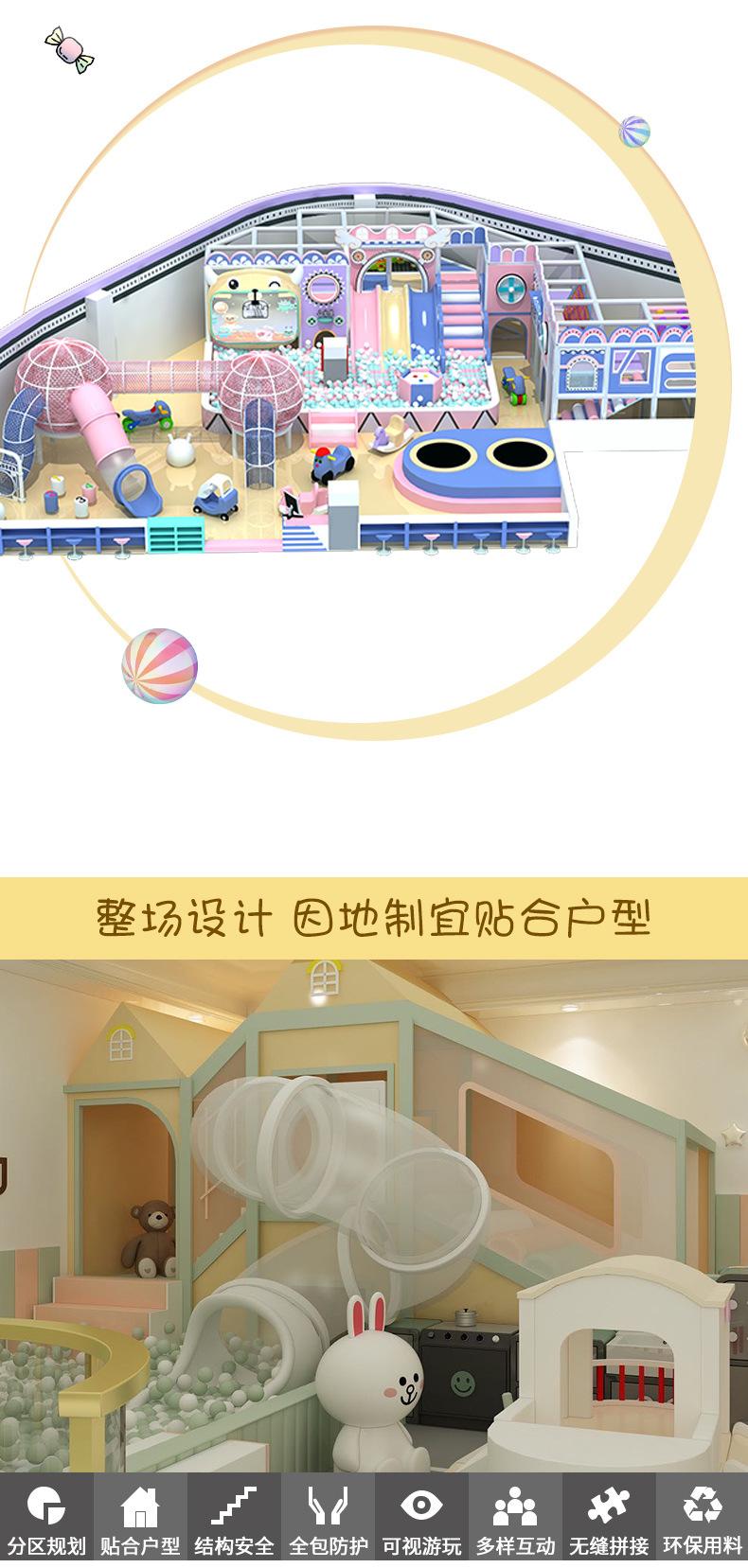 修改_06