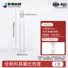 Tubo colorimétrico taponado de laboratorio tubo colorimétrico Nessler grado A con escala tubo colorimétrico de cuarzo tubo de ensayo de vidrio tubo colorimétrico