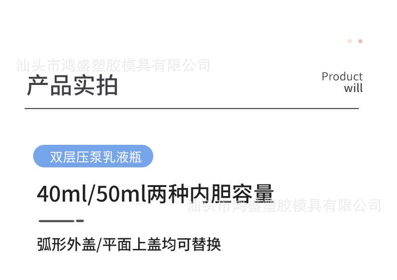H875水印_02.jpg