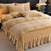 Nuevo Juego de Cubre Cama de Terciopelo Tallado de Cuatro Piezas, Terciopelo Térmico Grueso de Alto Peso para Invierno, Cubre Cama Completamente Mate, Terciopelo de Leche