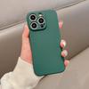 Para Apple iPhone 16 PROMAXTPUiphone15PRO fosco 12 capa de celular 14 líquido 13 macio