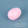 42x 60mm Gashapon Oval Formato de Ovo Pequeno Gashapon Brinquedo Bola Ovo de Páscoa Artesanal para Crianças Atacado
