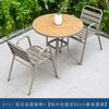 Conjunto de mesa e cadeiras de madeira plástica para exterior, pátio, jardim, varanda, restaurante ao ar livre, bar para refeições, à prova d'água, protetor solar, móveis de metal para exterior