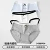 Pantis de algodón con lazo para mujer, de algodón con lunares y cintura media, bragas triangulares transpirables con ribete de encaje para estudiantes y niñas, comercio exterior