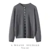Cárdigan de cachemira 100% cepillado para mujer Otoño/Invierno Cuello redondo Botón de perla Suave y liso Tejido Prendas de abrigo Suéter suelto