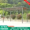 Gazebo Pavilhão Externo Pátio Villa Jardim Lazer Toldo Protetor Solar Telhado Varanda Novo Estilo Chinês Treliça de Uva Impermeável