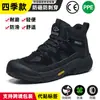 Zapatos de Protección Laboral Transfronterizos Dinggu para Hombre, Zapatos de Trabajo Cómodos con Punteras de Acero, Antimpacto, Antipenetración, Resistentes al Desgaste, Zapatos de Seguridad Protectores al por Mayor
