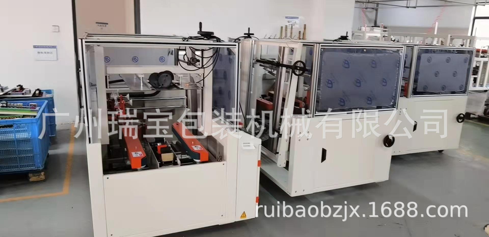 76abd94f4951db57bbde887fa0ec59