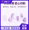 Xiao Tianran Fábrica de Espaçadores de Ametista Clara Fornecimento em Massa Contas Rodadas Acessórios para Joias Artesanais DIY Lote de Contas Espaçadoras de Ametista