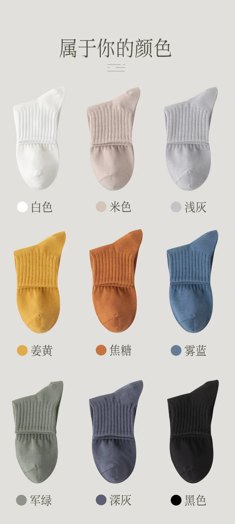 详情页_19.jpg