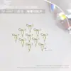 Accesorios para Uñas Lazo Metálico Cinta Oro Plata Blanco Aleación K Uñas Portátiles Accesorios de Lazo para Uñas