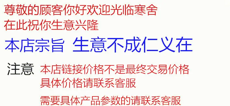 未命名_副本11111
