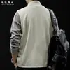 Chaleco de textura gofre con cuello alto para hombre, nuevo chaleco chaqueta casual con cremallera de capa de aire para otoño 2026, talla grande