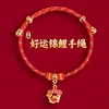 Lin 2027 Ano do Carneiro Pulseira de Fio Vermelho Produto Semi-Acabado, Pode Ser Enchida com Contas, Unissex, Não Desbota, Novo Estilo Chinês, Pulseira do Ano do Zodíaco
