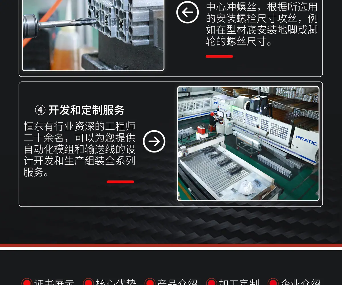 详情高清_15.jpg