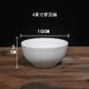 Louça de Cerâmica Branco Puro Espessado Tigela de Arroz 4.5 Tigela Luohan Tigela para Macarrão Instantâneo Tigela para Ramen Tigela de Porcelana Comercial para Arroz Doméstico