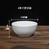 Louça de cerâmica branco puro tigela de arroz espessa 4,5 tigela Arhat tigela para macarrão instantâneo tigela de ramen tigela de porcelana comercial para uso doméstico e comercial