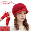 Gorro de Tricô Transfronteiriço de Inverno para Pessoas de Meia-Idade e Idosos, Forrado com Lã Sintética, Espesso, Quente, Chapéu e Luvas Protetores de Orelha, Boina de Lã da Moda para Mulheres