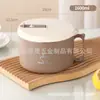 Tigela de Aço Inoxidável para Macarrão Instantâneo com Tampa, Copo para Fast Food, Tigela de Arroz Drenável para Dormitório de Estudantes, Artefato de Marmita Fácil de Limpar