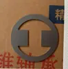 Accesorios para Rodamientos de Montacargas de Tres Toneladas, Anillos de Retención (Tipo Snap Ring), Juntas, Anillos de Retención, Accesorios para Rodillos Compuestos, Accesorios para Asientos de Rodamientos