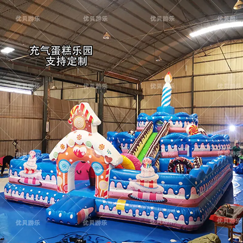 蛋糕乐园本 副本