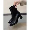 Primer Encuentro Jiqiu Dongxin Nuevo Estilo Punta Cuadrada Tacones Altos Botas Adelgazantes Mujer Tacón Grueso Francés Cremallera Trasera Botines Tobilleros Elástico Tiempo