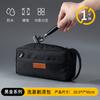 Bolsa de Aseo para Separación Seca y Húmeda Bolsa de Cosméticos de Alta Calidad de Gran Capacidad Bolsa con Gancho Portátil para Viajes de Negocios Hotel