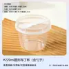 Vaso desechable para pudín de alta transparencia, resistente al calor, con tapa y cuchara, vaso para postre de grado alimenticio, vaso para gelatina para hornear, apto para horno