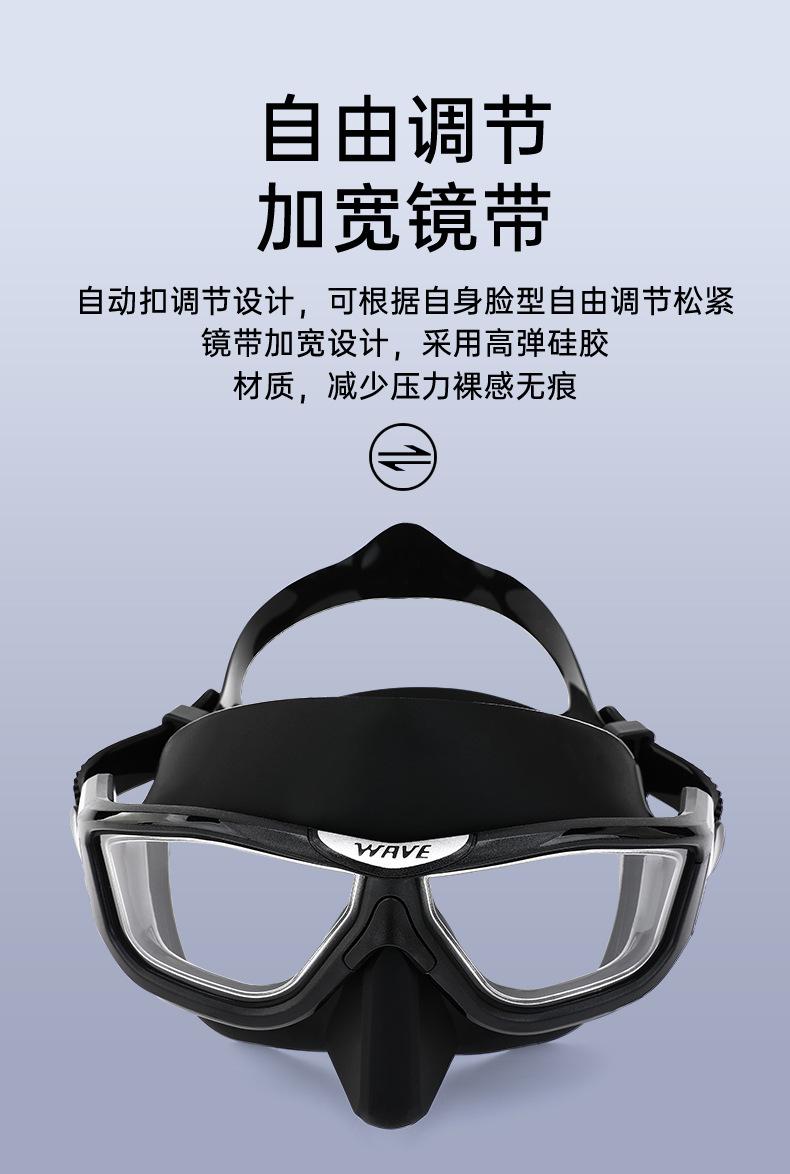 M-1417详情新版_06