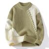 Quente Quente Transfronteiriço em estoque Outono e Inverno Novo Suéter Casual Gola Careca Suéter Base plus size Suéter Solto