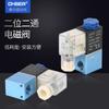 [Alta Calidad] Válvula Solenoide 2V025-08 Válvula Reversible 2P025-06 Válvula de Control Neumático 3V1
