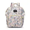 2026 Bolso de Mamá de Alto Estilo Nuevo para Salidas, Bolso para Bebé y Madre, Mochila de Mamá Portátil Ligera