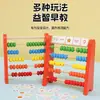 Ábaco de Madera Colorido para Niños, Herramienta de Enseñanza para la Iluminación Matemática, Juguete Educativo para el Aprendizaje Temprano, Ábaco para Operaciones de Suma y Resta