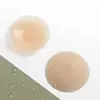A NOSOTROS. Pasta para pezones sólida autoadhesiva sin adhesivo, invisible, antibultos, ultrafina, sensible a la temperatura, antiluz