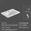 Lavabo integrado de cerámica de alta temperatura para baño de una sola cubeta, lavamanos, lavabo, fregadero, tocador