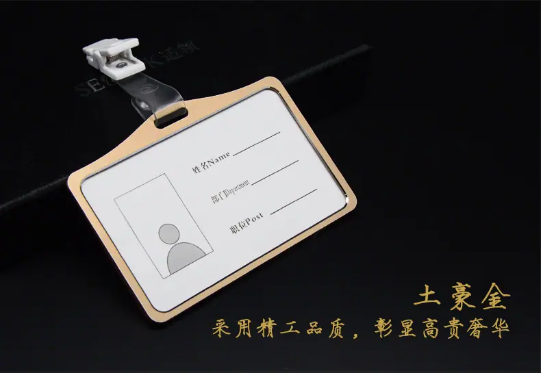 横牌详情页_06