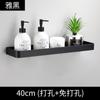 Estante de Almacenamiento para Baño de Aluminio Espacial con Espejo Frontal Almacenamiento de Toallas para Lavabo de Baño Libre de Nuevos Productos