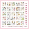 Libro de Pegatinas Adhesivas Infeel.Me - Serie "Colección de Cosas Pequeñas" - Pegatinas Base Sencillas Estilo Ins para Decoración de Diario DIY