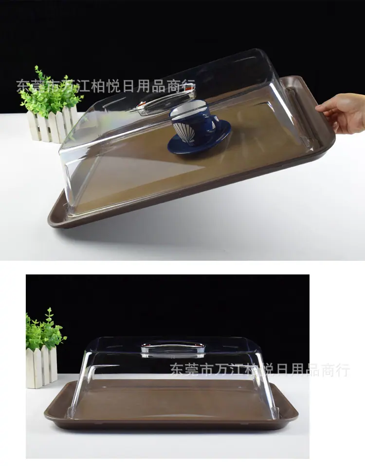 惠尔信托盘+盖_15.jpg