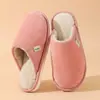 26 pantuflas de algodón de invierno transfronterizas nuevas con marcas verticales, adecuadas para hombres y mujeres, cómodas para uso doméstico, cálidas y antideslizantes