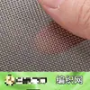 Caja de Aislamiento Flotante de Acrílico con Red de Acero Inoxidable para Acuario, Caja de Cría Multifuncional para Pez Barba, Cíclidos de Tres Lagos y Peces Exóticos