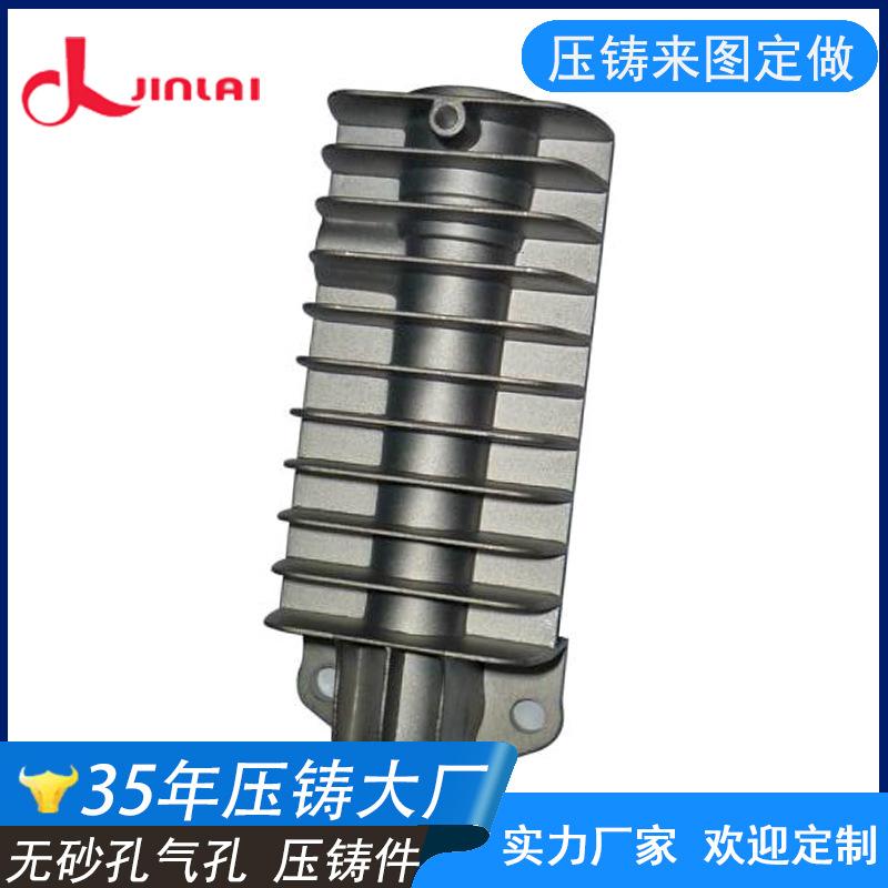 18号9