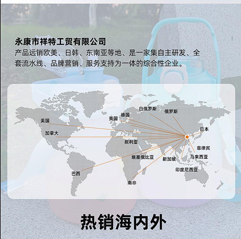 微信图片_20240111161225